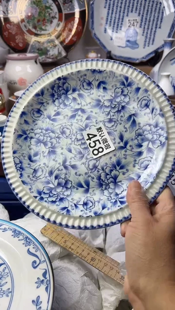 陶瓷梅顺鑫工艺品店闪购