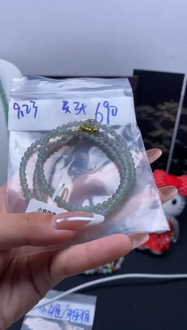 未镶嵌定制翡翠天然缅甸翡翠