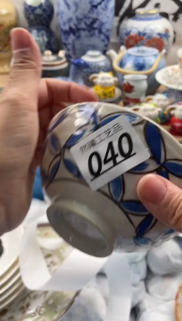 【闪购商品】瓷片040然曦海外工艺品***