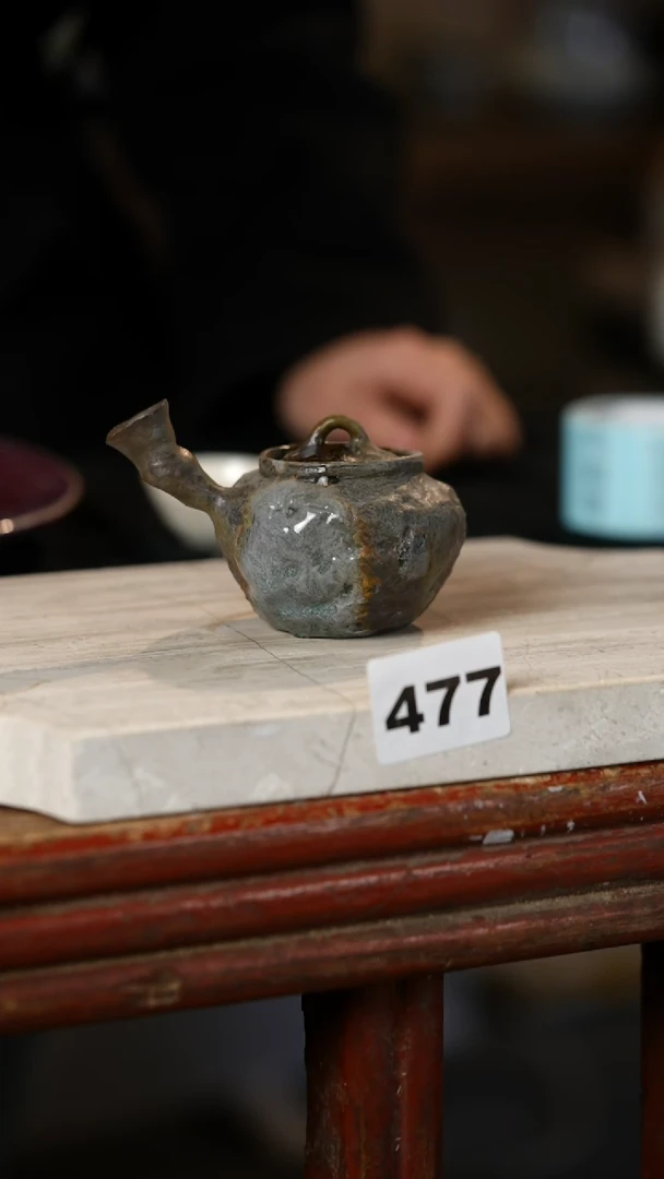 【闪购商品】瓷片见山北野见山北野