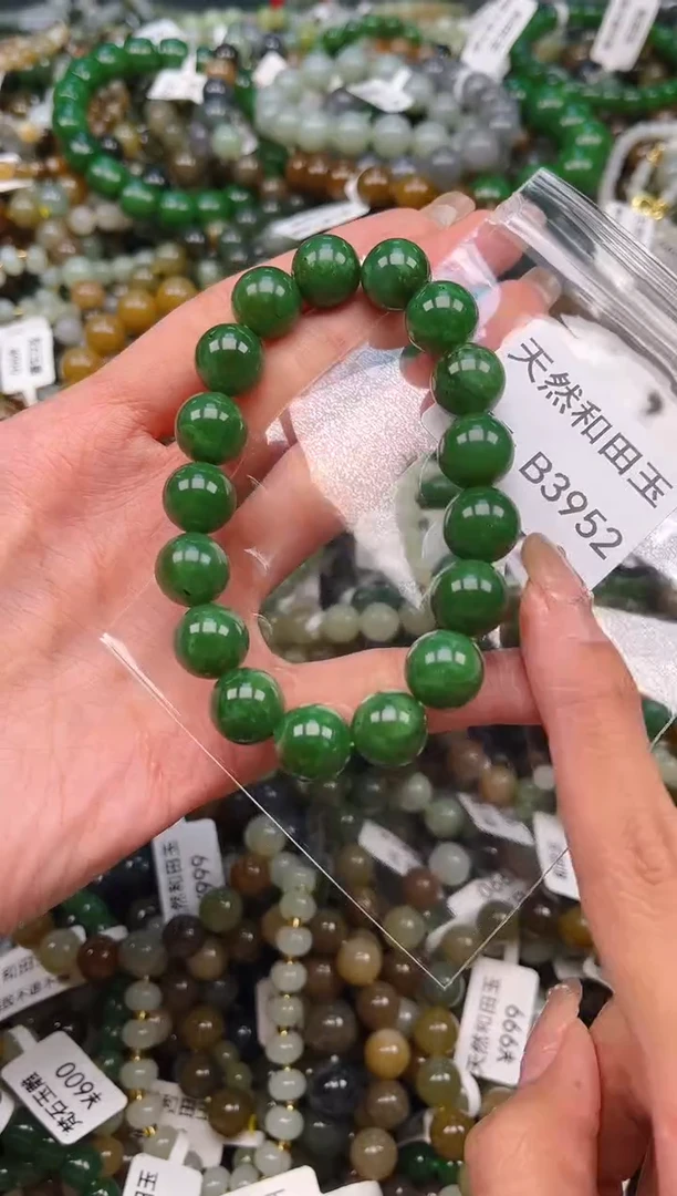 未镶嵌和田玉挂件1