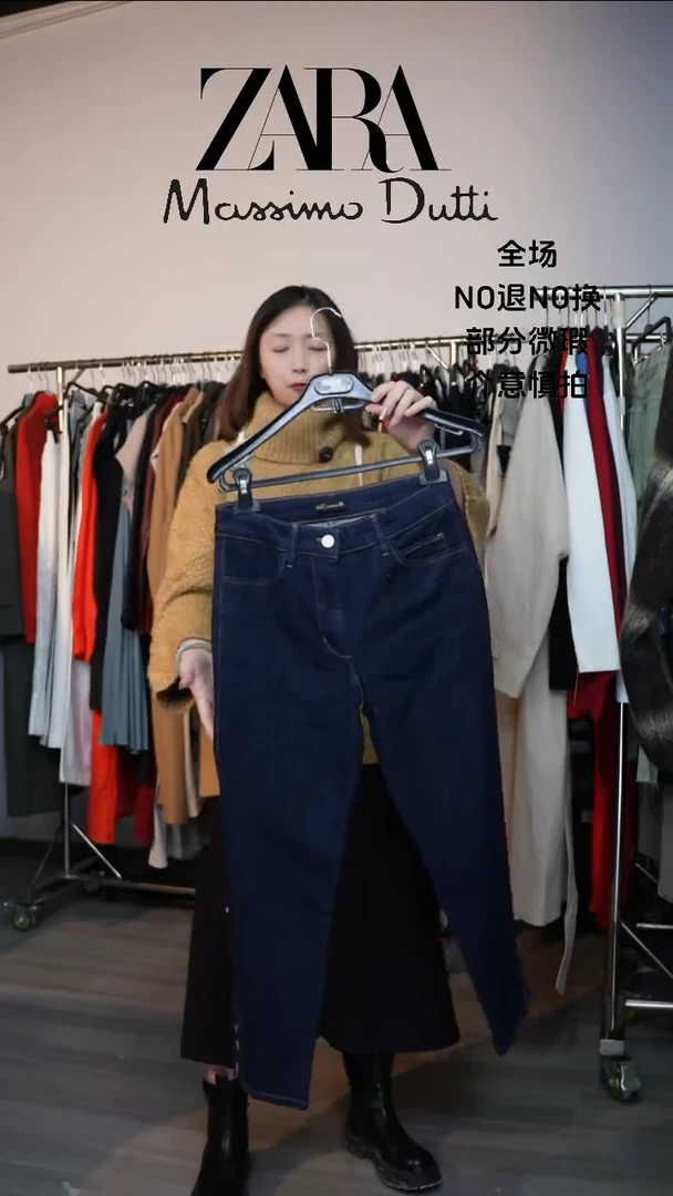 允禾专拍链接允禾MD 34