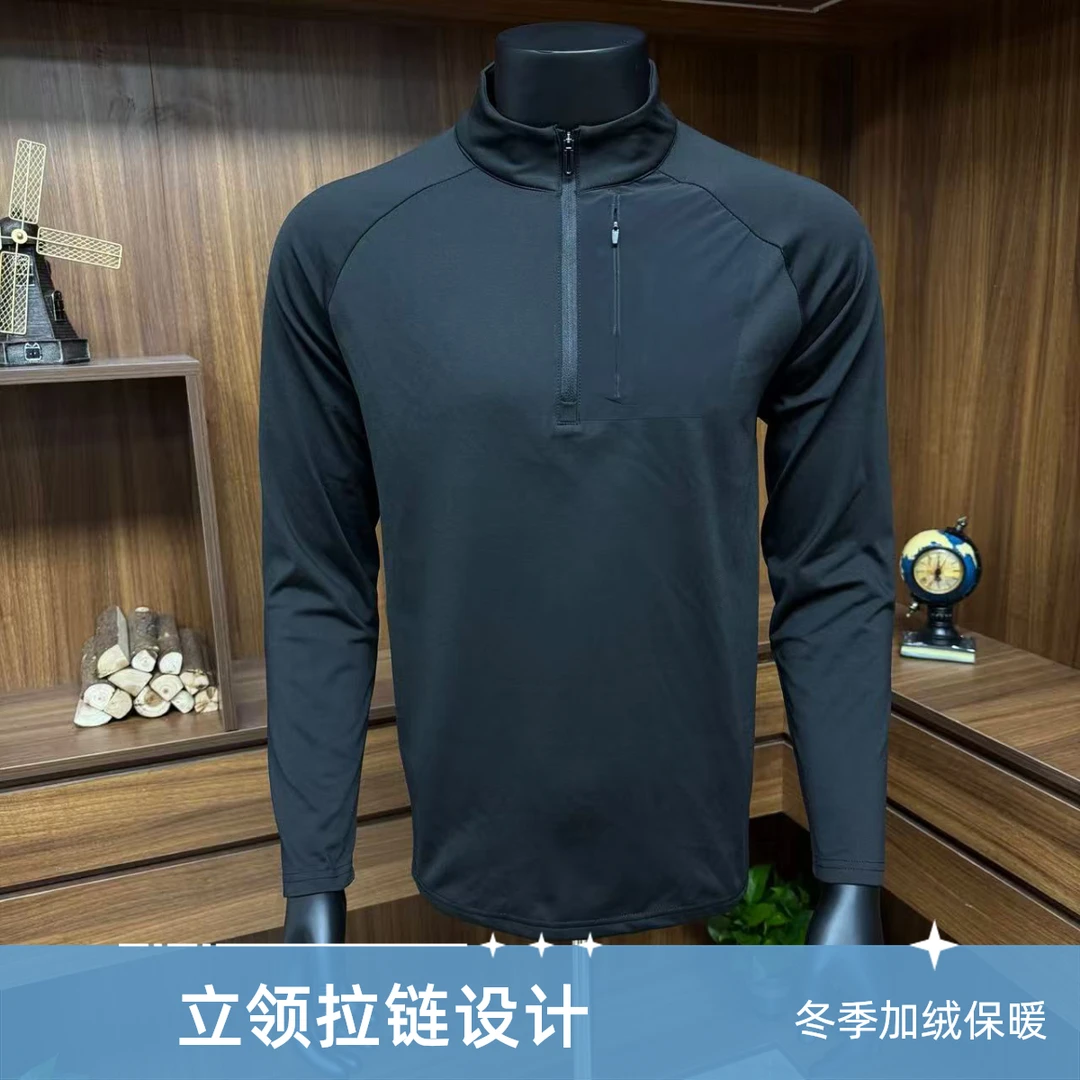 J男士立领加绒秋冬季厚款保暖户外运动休闲长袖体恤打底衫