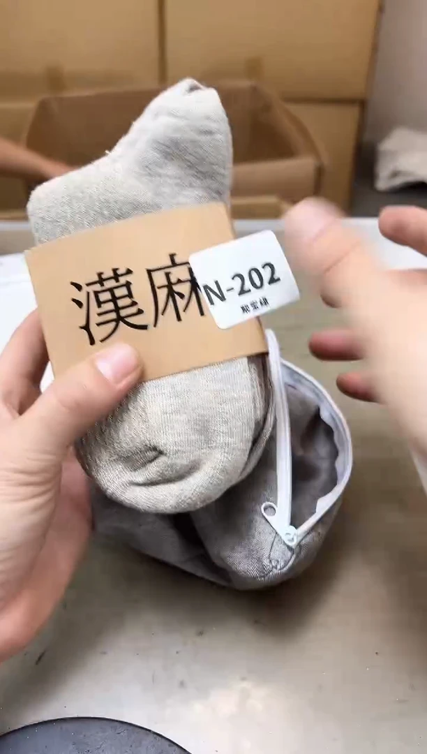 瓷片202十聚宝缘海陶精选