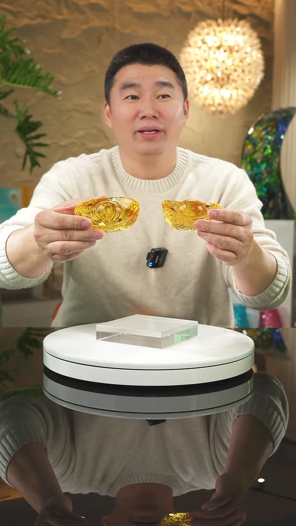 【闪购商品】摆件福利元宝一对