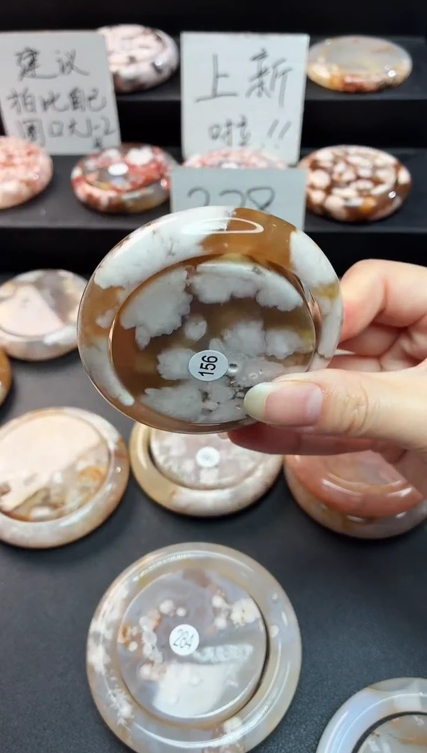 手镯玛瑙/玉髓未镶嵌石英质玉54圈(赠送镯心)圈口建议拍大