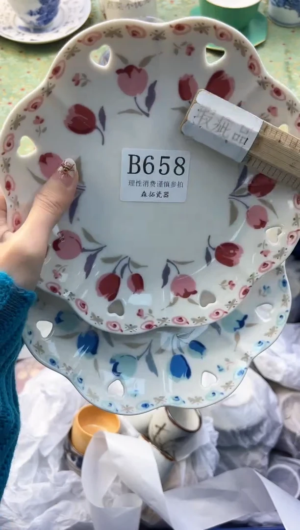【闪购商品】瓷片          B658