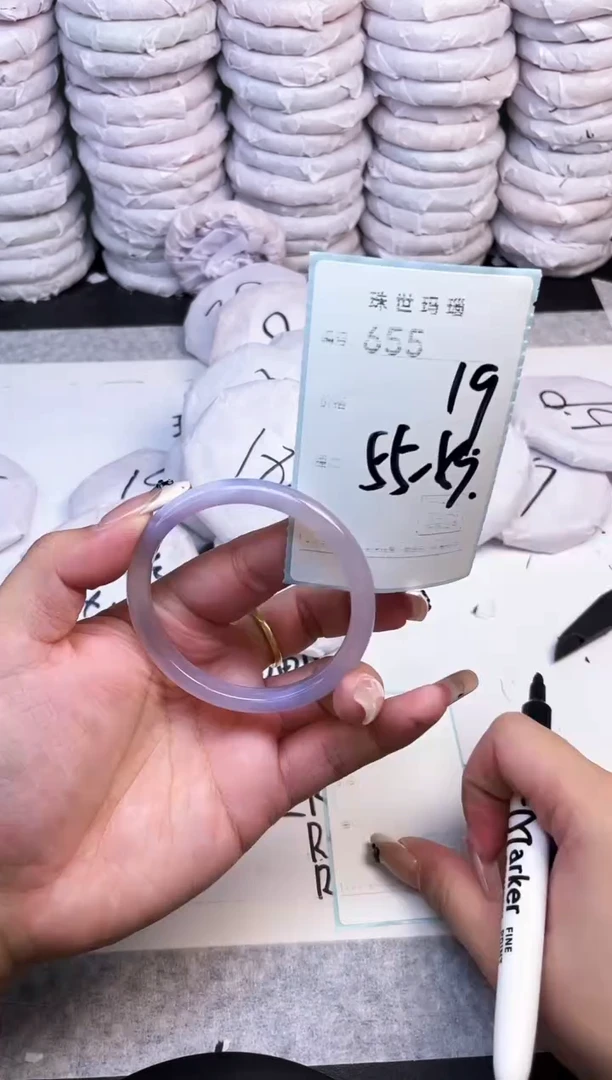 手镯玛瑙/玉髓未镶嵌655