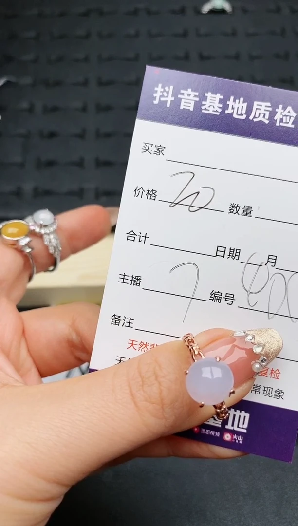 【闪购商品】翡翠戒指银S925镶嵌.........