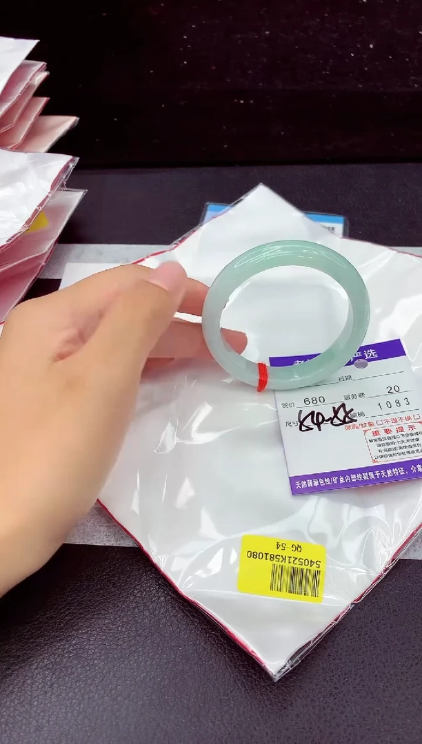 翡翠手镯未镶嵌11111