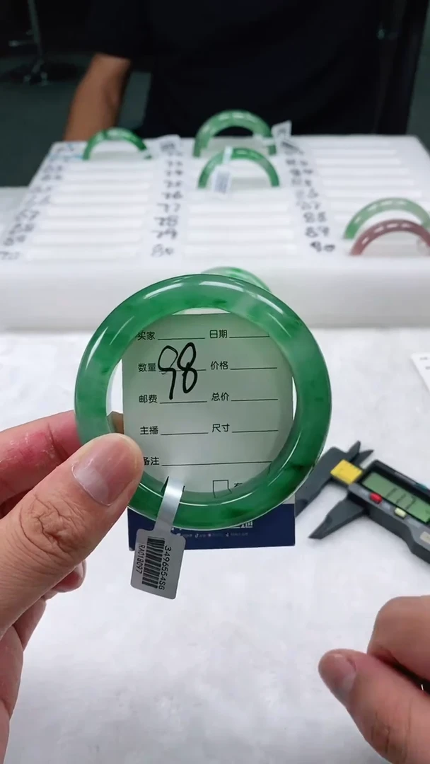 未镶嵌手镯石英质玉58+98