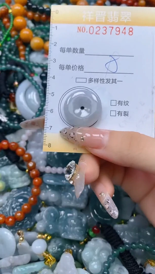 颈饰未镶嵌翡翠闪购0237948