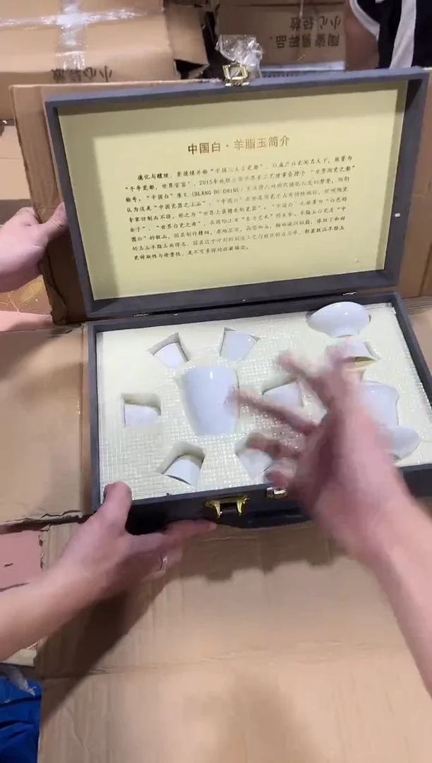 瓷片其他其他其他其他