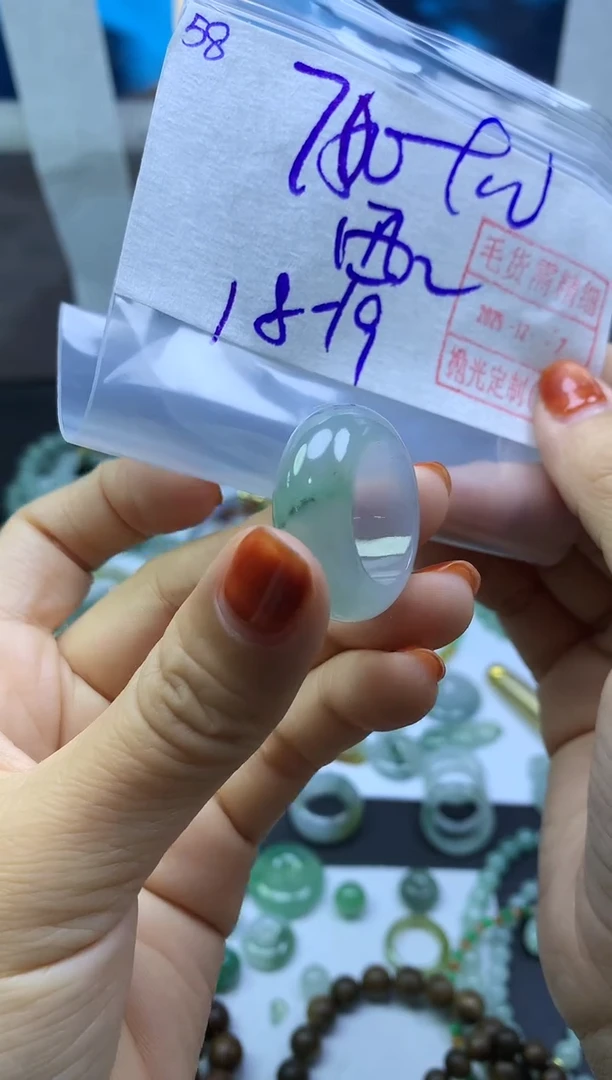 未镶嵌定制翡翠西***空58戒圈18-19*710元毛货需精抛光