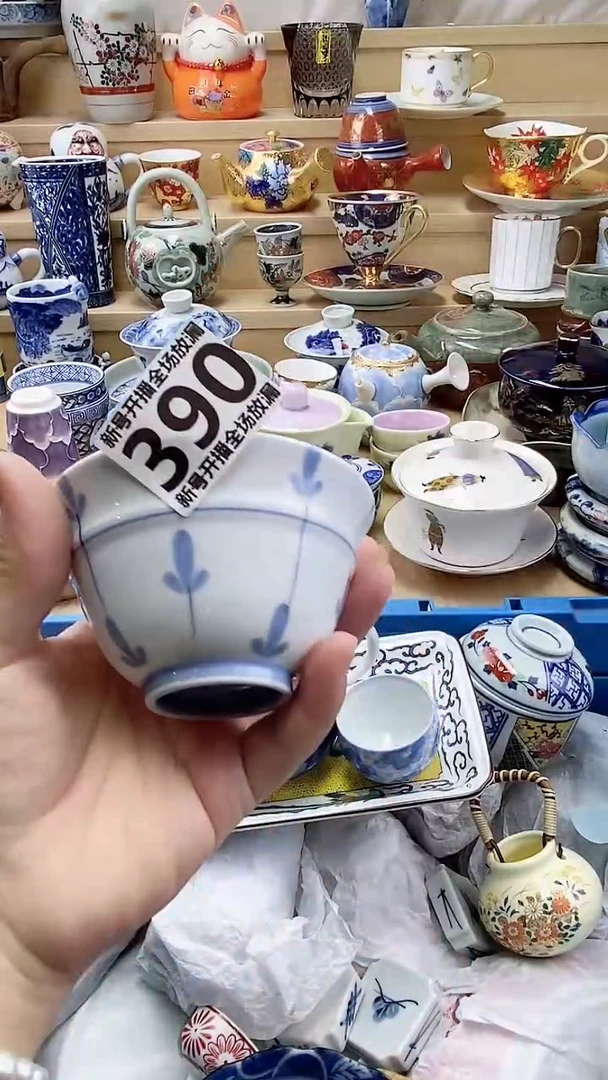 摆件右**酐闪购名称 摆件