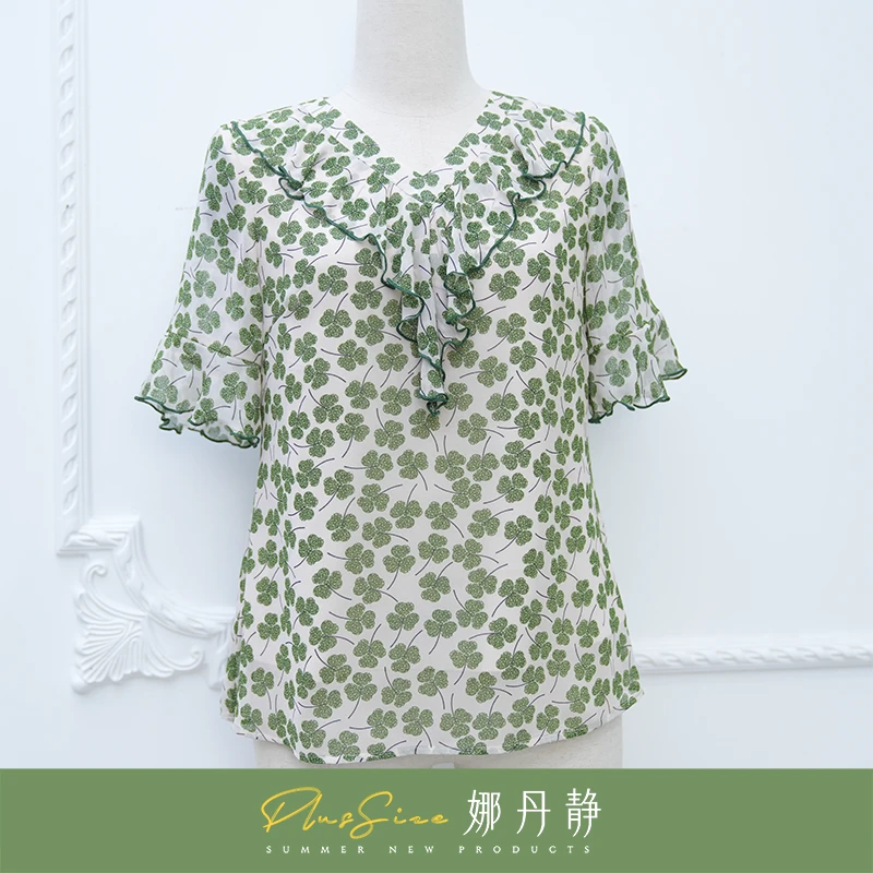 娜丹静原创大码清新减龄飘逸透气V领荷叶边短袖上衣LT95427