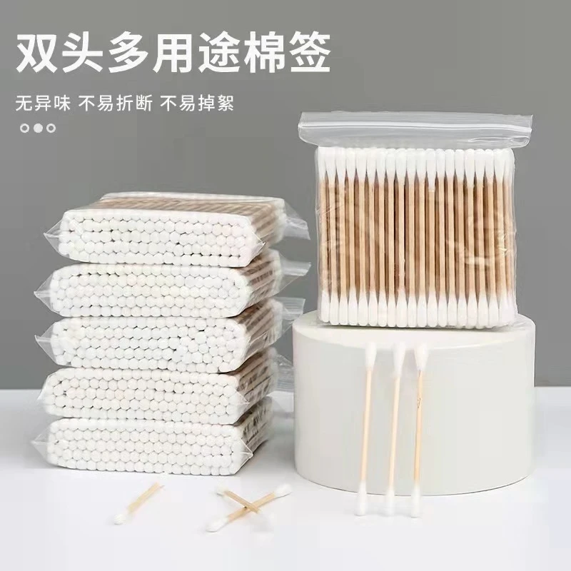 棉签化妆棉签一次性双头卫生掏耳朵用棉签棒批发家用一次性棉球棒