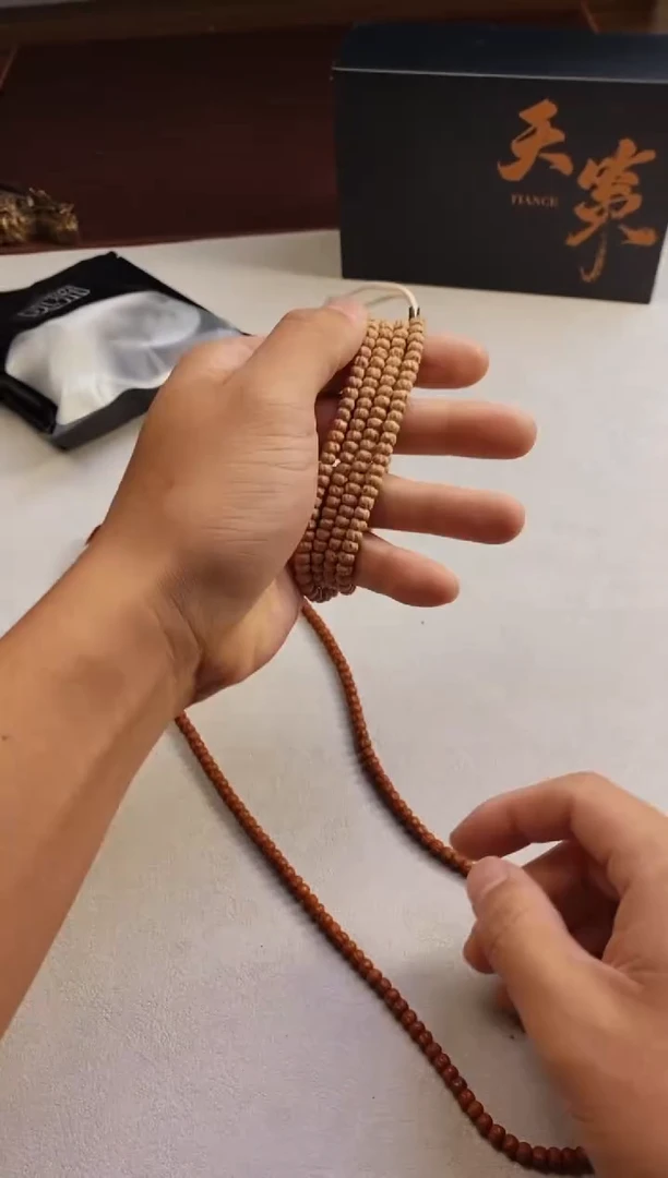 柏香籽/百香籽手串天策出品--小金豆