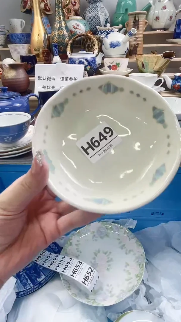 瓷片T***gH649不退不换.感谢理解