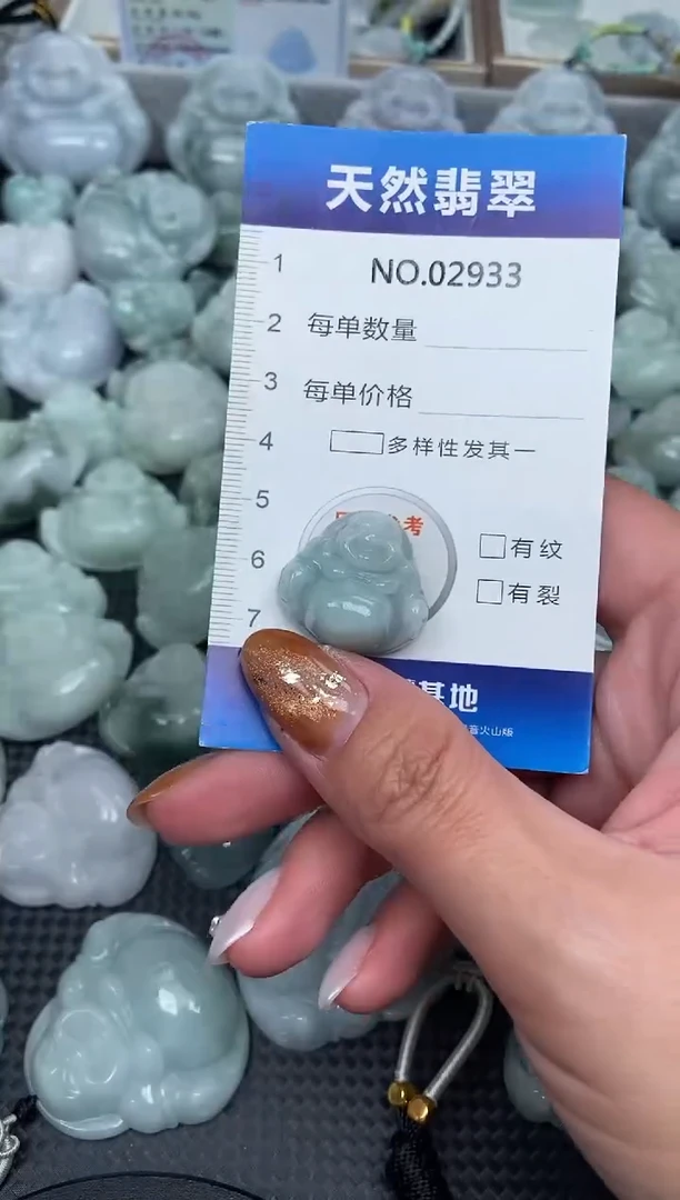 颈饰未镶嵌翡翠纯天然A货缅翡2933