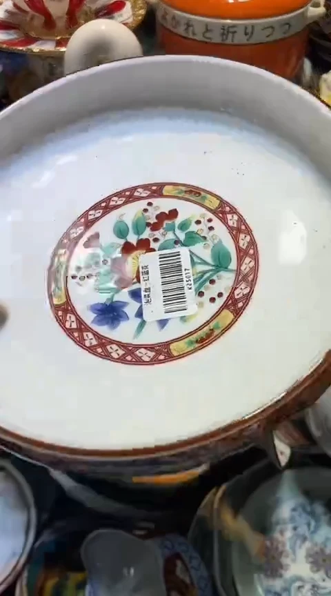 瓷片1111111111111@@1