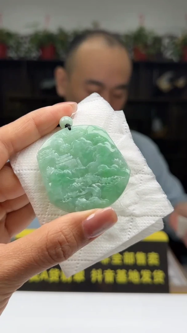 【闪购商品】翡翠颈饰未镶嵌天然翡翠A货吊坠