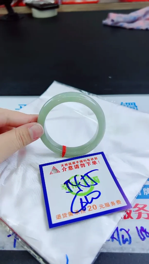 未镶嵌手镯翡翠天然缅甸翡翠A货！A货！A货！A货！A货！