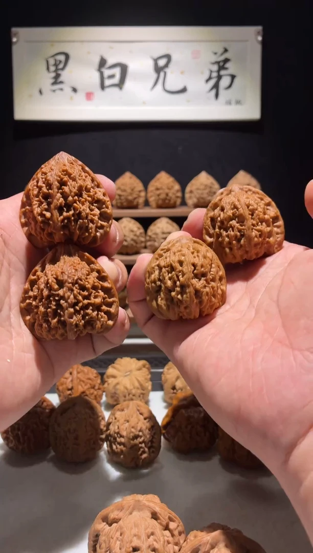 把件文玩核桃R**y老款三角满天星42尺寸南疆石40尺寸