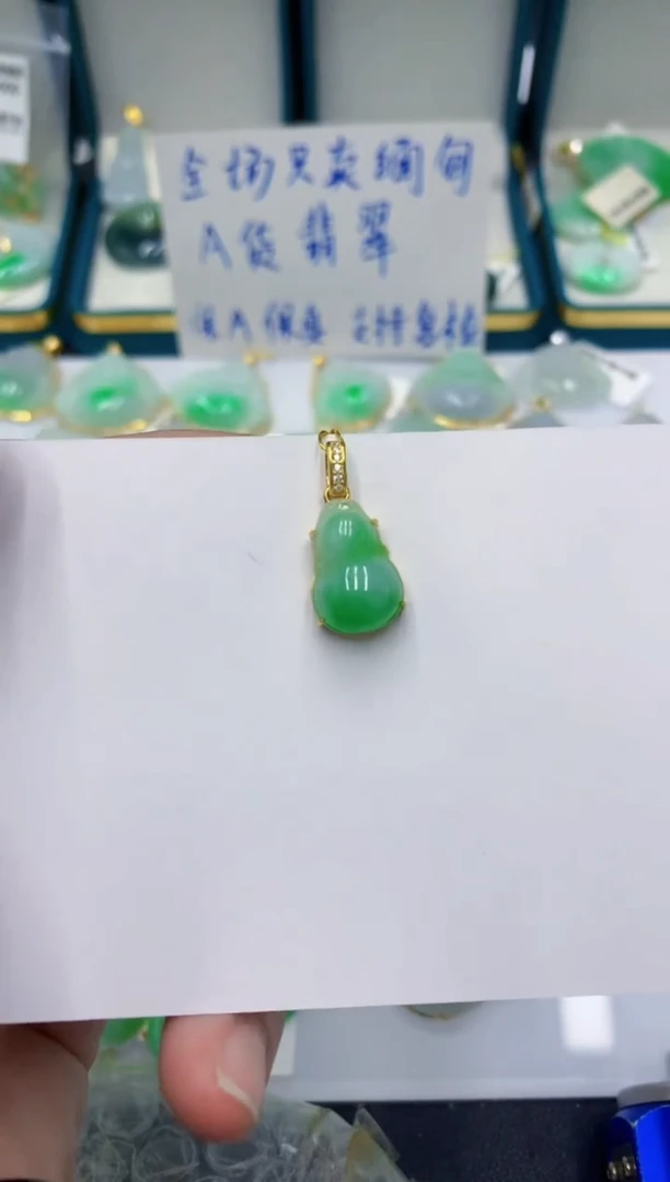 颈饰未镶嵌翡翠11111