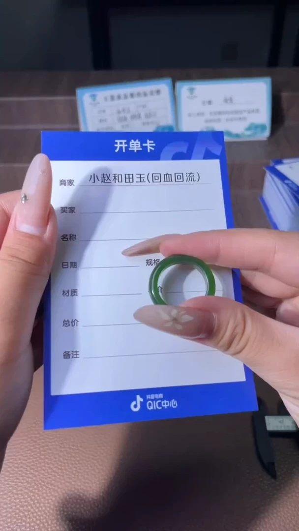 未镶嵌和田玉挂件y115