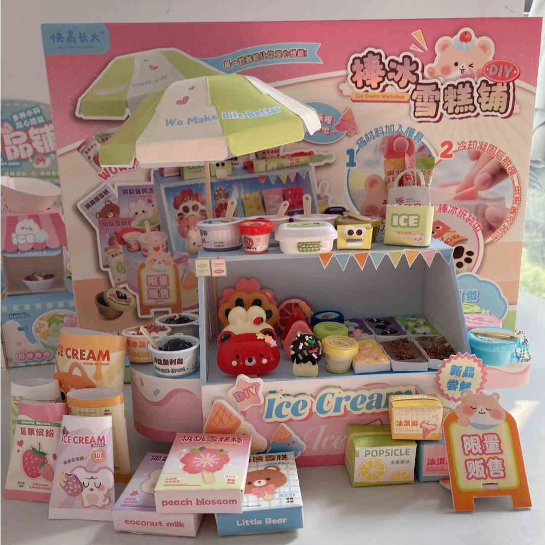 儿童迷你棒冰雪糕铺DIY材料包仿真冰淇淋甜品屋微缩场景创意礼物