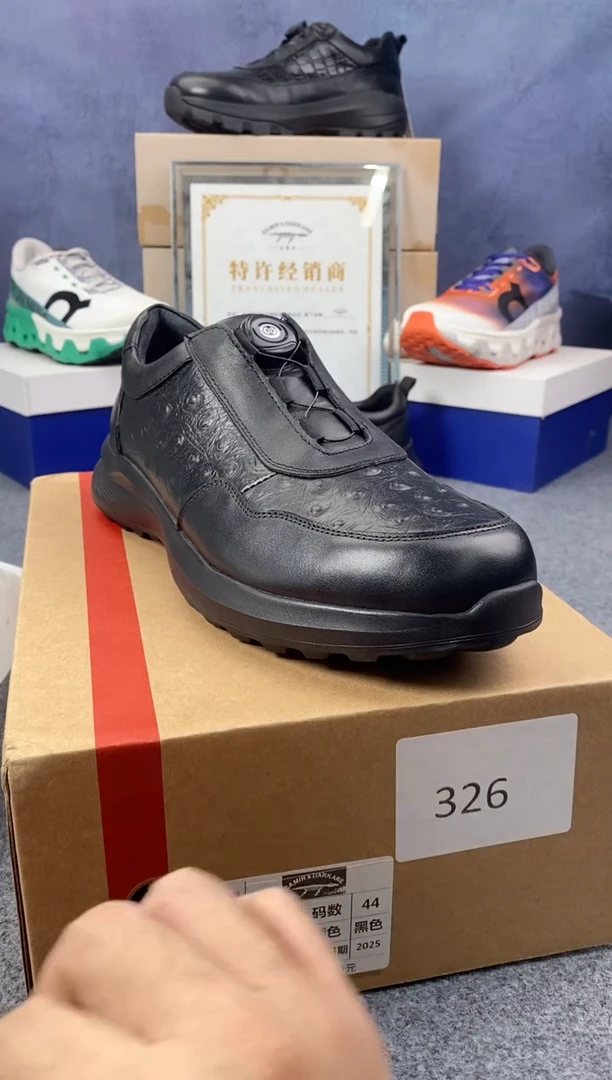 6209头层牛皮跨界多功能皮鞋（微瑕）皮鞋尺码44码