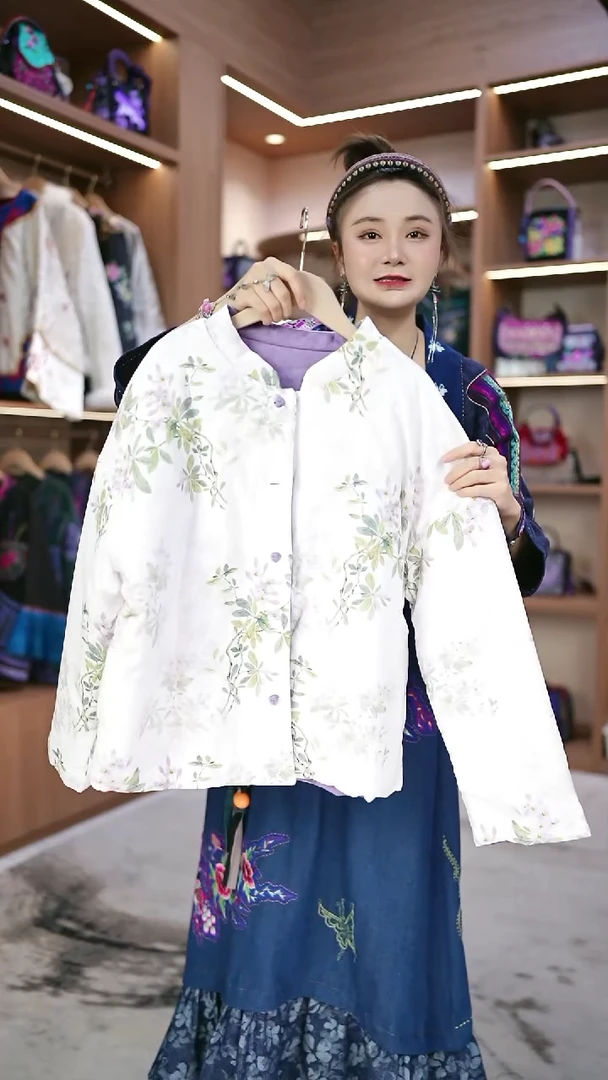 织绣L617黔东南苗族刺绣