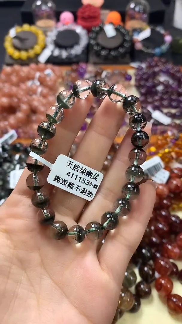 未镶嵌手链水晶8+