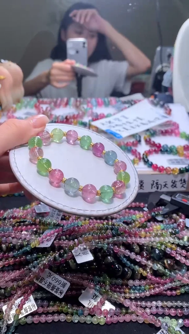 手链未镶嵌碧玺A26【天然碧玺】