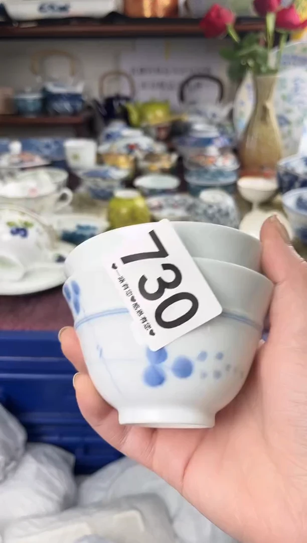 瓷片730...............