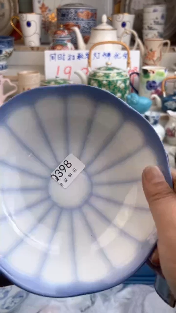 【闪购商品】瓷QQQQQQQQQQQQQQ 398