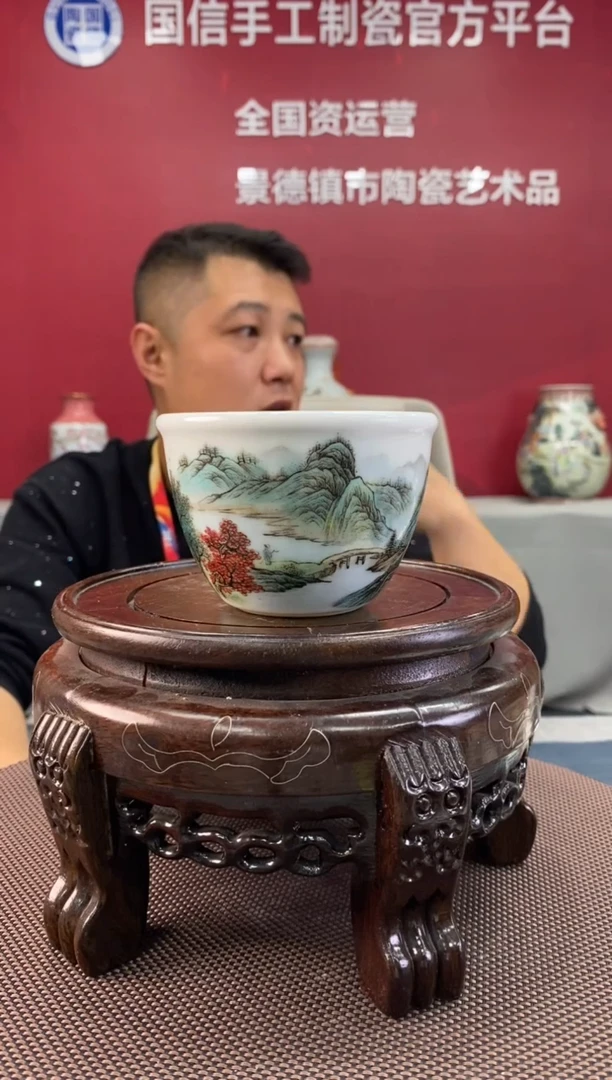 陶瓷d369景德镇瓷器一件