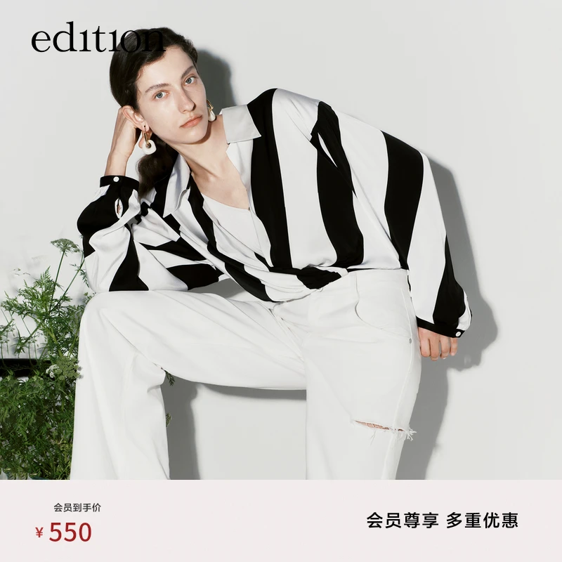 edition夏款法式复古衬衣西装领条纹短衬衫女绅士#EBC2TOPT08