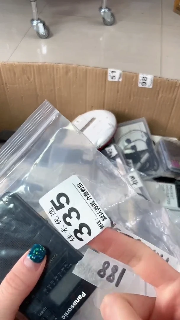 B****l瓷器瓷器瓷器瓷器