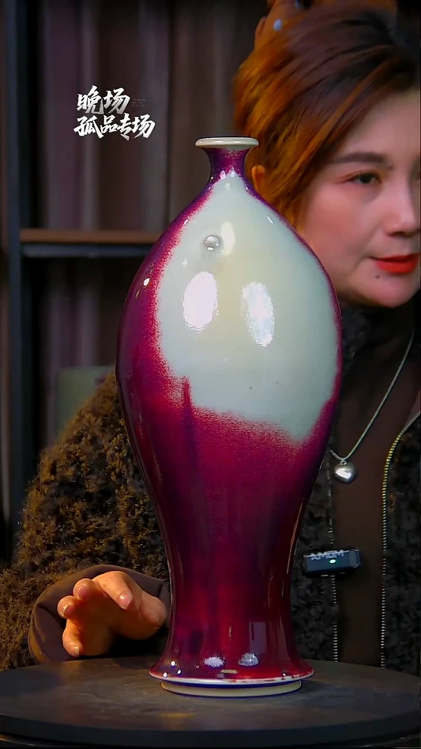 摆件陶郗钧堂甄选杨红超鱼瓶柴烧