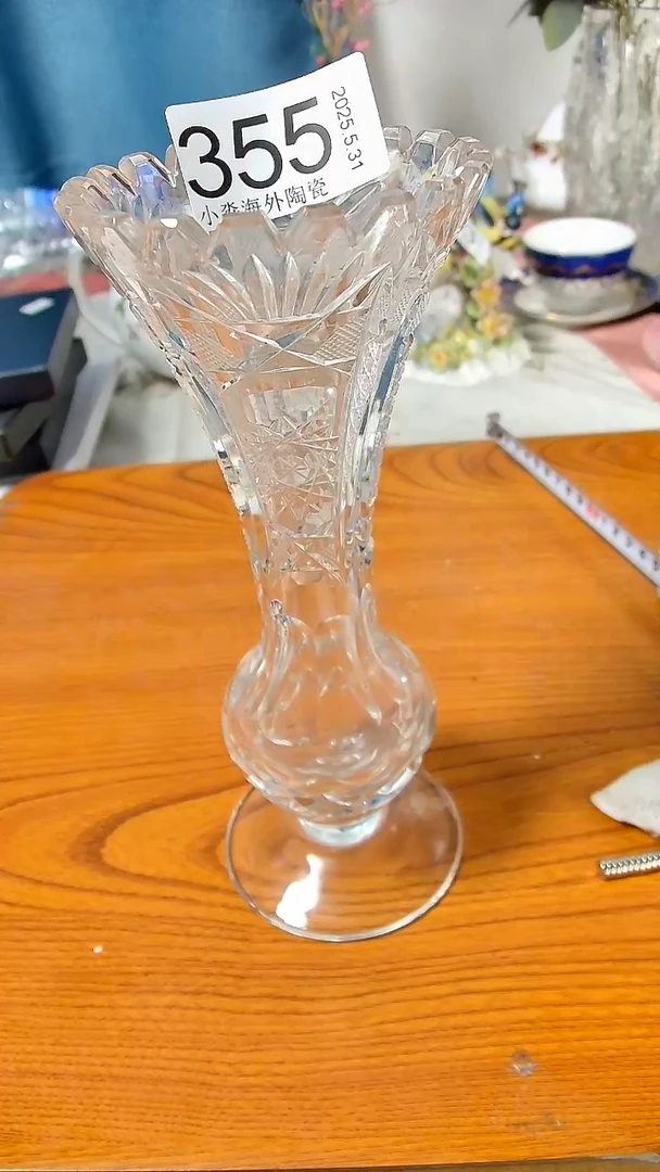 杯小淼海外陶瓷工艺品