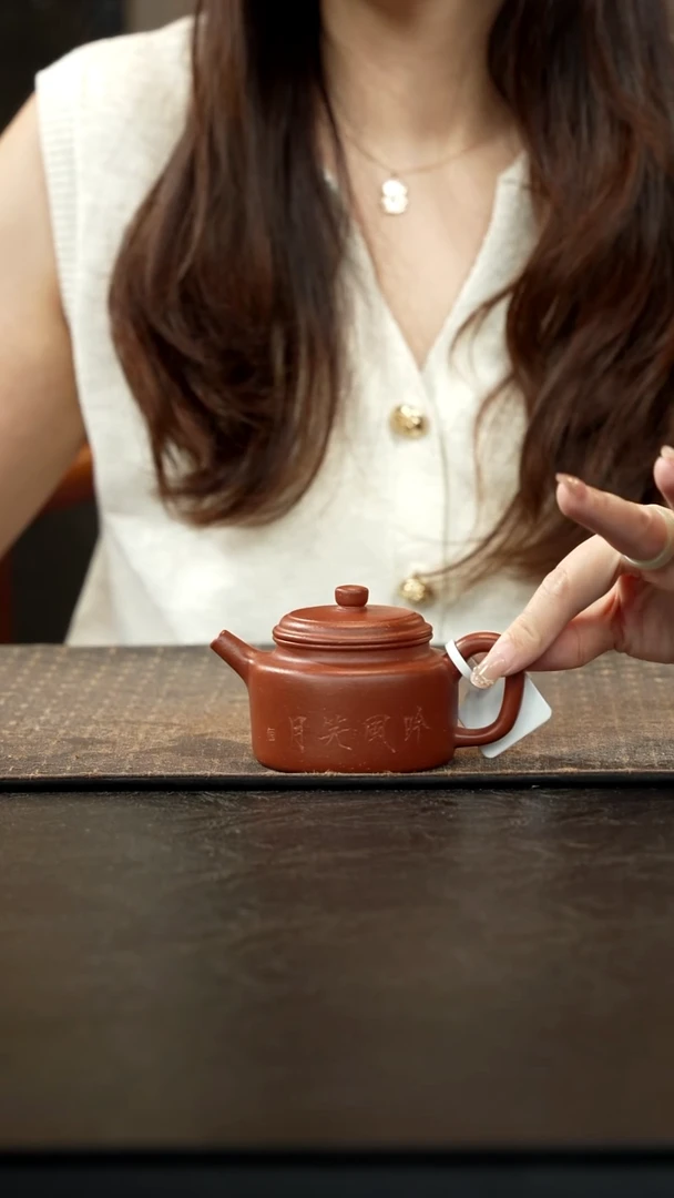 茶壶紫砂红降坡德钟壶120cc