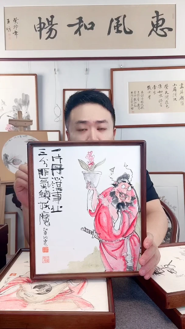 竖款鹿鸣现代美术馆—国画—张志诚