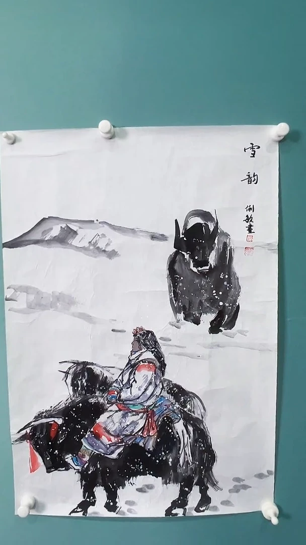 国画国画546465765875686585686758