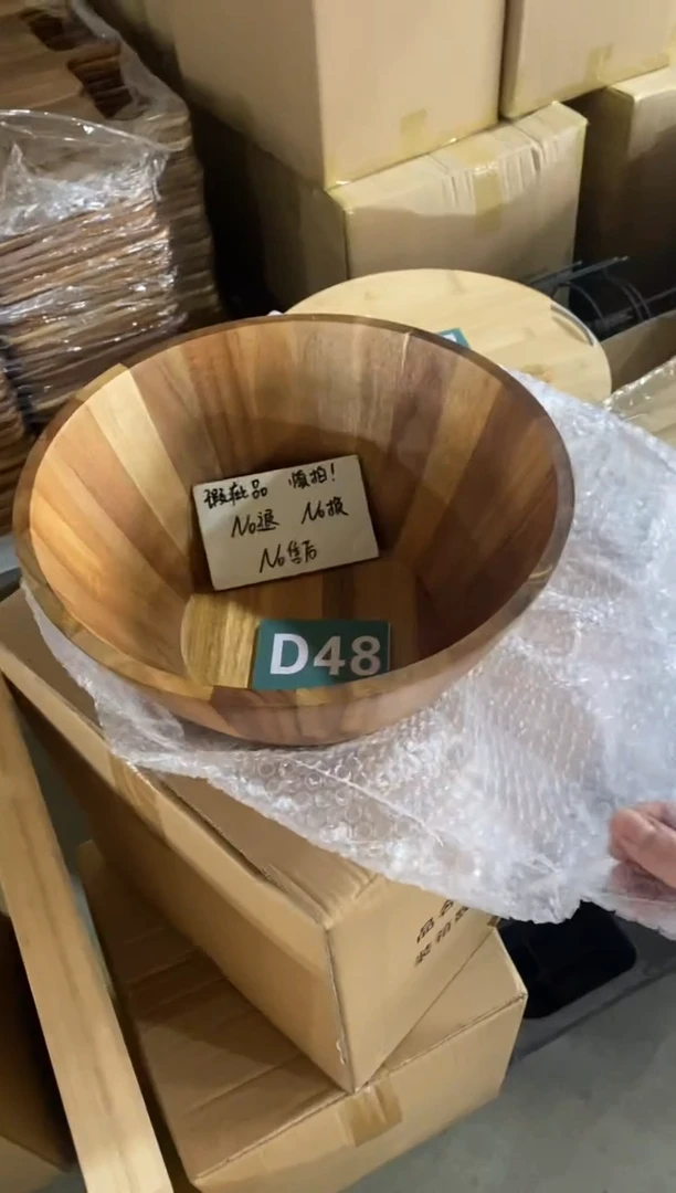 【闪购商品】2025/2/22 D48