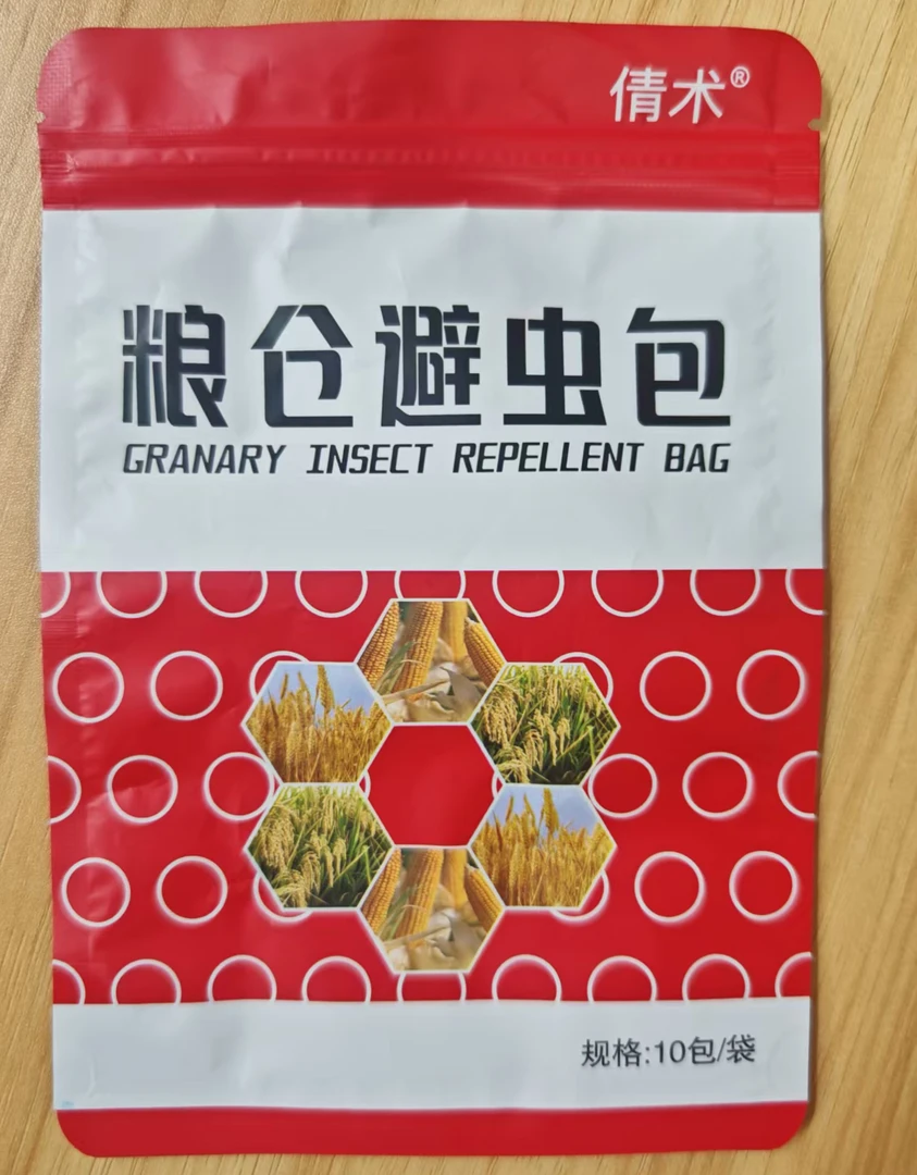 【加强款】粮仓避虫包可用于大米小麦玉米豆类等粮食防生虫