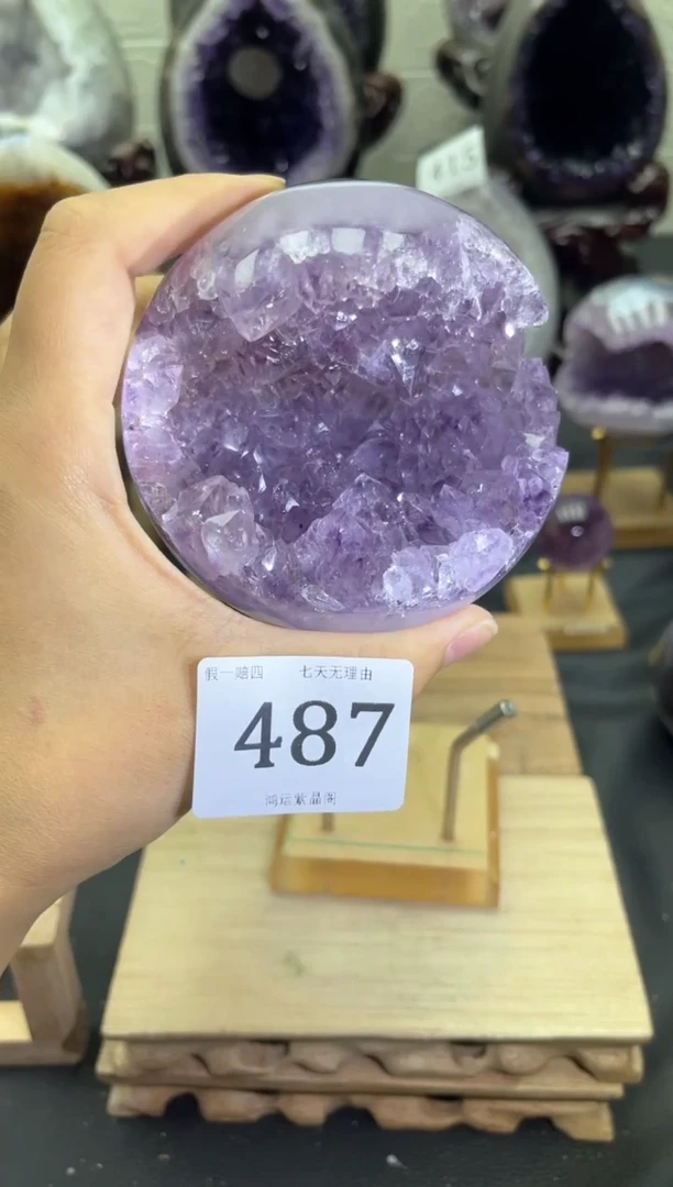 未镶嵌大型摆件（非配饰）紫晶487号开口笑
