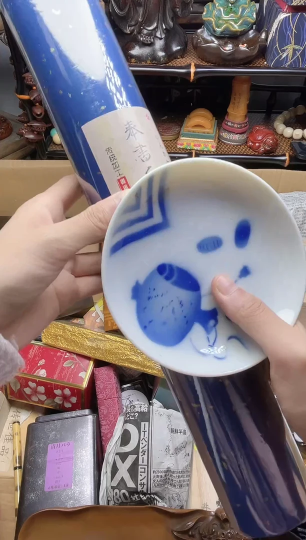 1瓷器瓷器瓷器瓷器