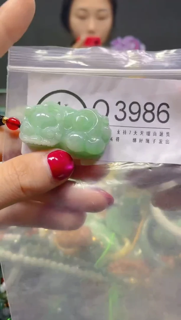 颈饰未镶嵌翡翠/Q/翡翠A货，一件也是批发价